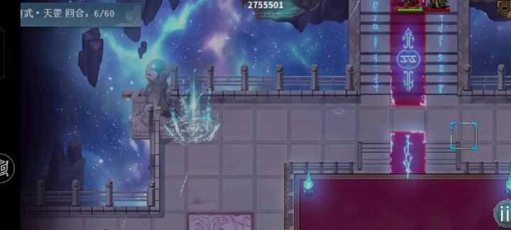 10回合拿下羽毛截图
