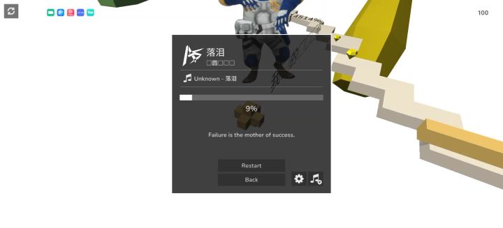 根本就没有这种关卡截图