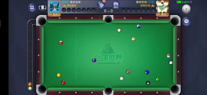 清台要选好顺序截图