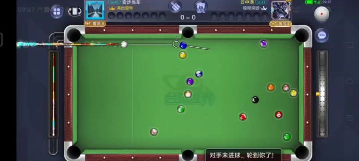 关键时刻,黑八没有进截图