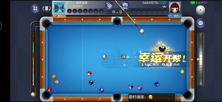 想法挺好,就是掉白了截图