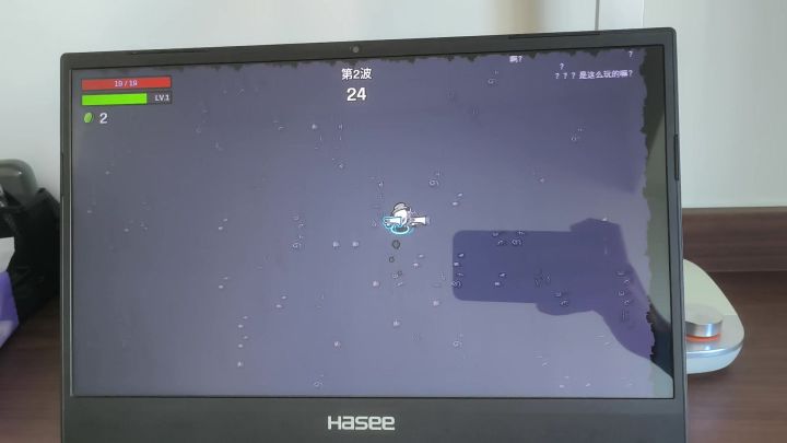 如何躲渔夫的鱼饵截图