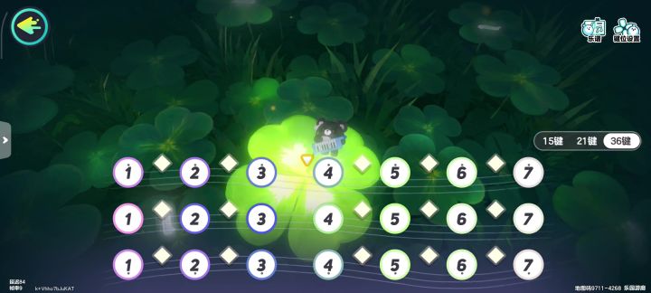 《Free Lucky》截图