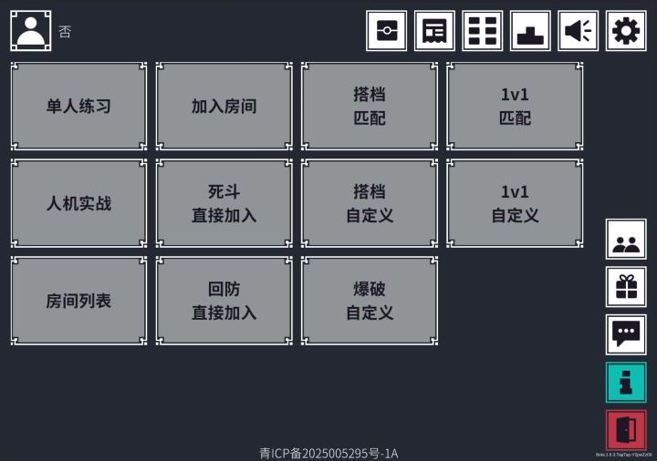 各位大佬能不能帮我看一下有什么缺点以及瞄准上有什么要改进的?截图