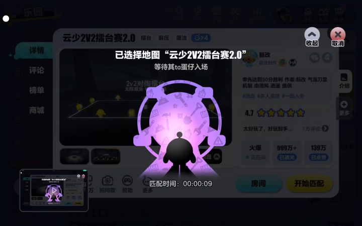点个赞赞吧。截图