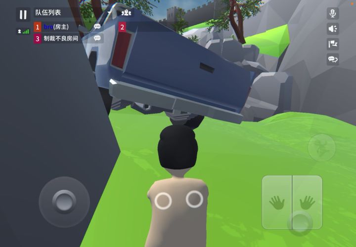 666截图