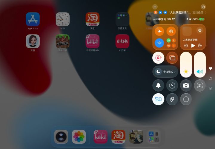 终于要打赢复活赛了吗？截图