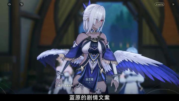 拒绝假大空！主角这波毛茸茸宣言爽翻玩家！截图