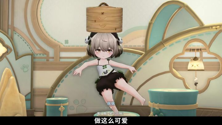 不是好这口！是她圆滚滚的肉感太犯规了！截图