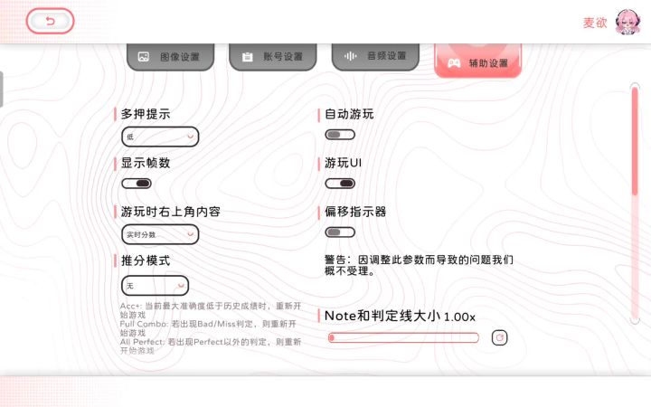 为啥我卡成PPT了截图