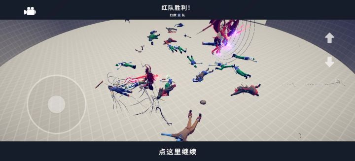 恶派系杀超拳就损失四个小兵？截图