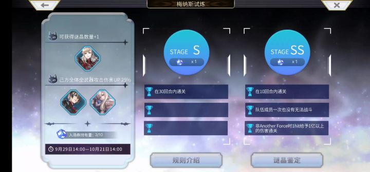 佬 帮忙看下还能不能优化截图
