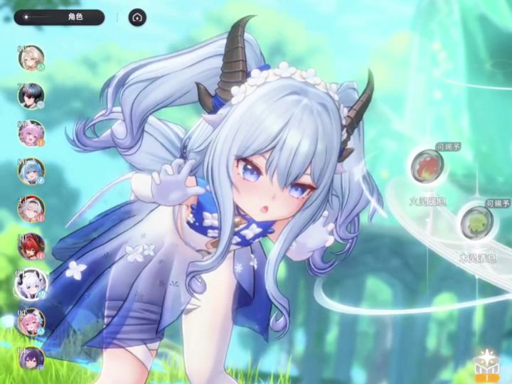 蓝色星原混剪,总会有你喜欢的截图