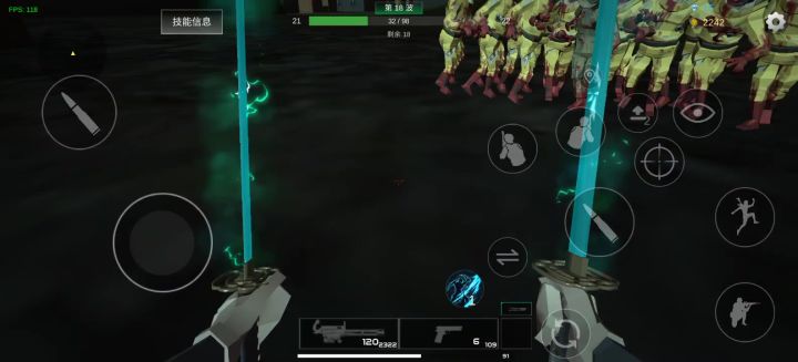 用破阵卡墙后可无伤(对面不能有自爆僵尸)近战的点位截图