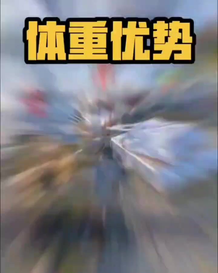 【坦克世界快乐日常】笑喷了。被两个胖子推下水的坦克世界日常。截图