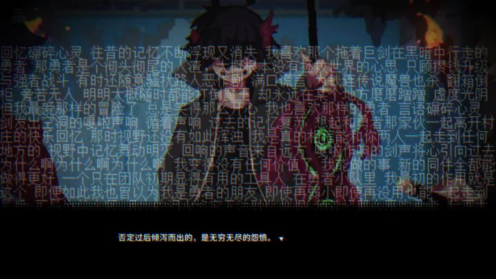 15万愿望单!剧情驱动肉鸽RPG《勇者小队全灭了。》11月10日发售截图