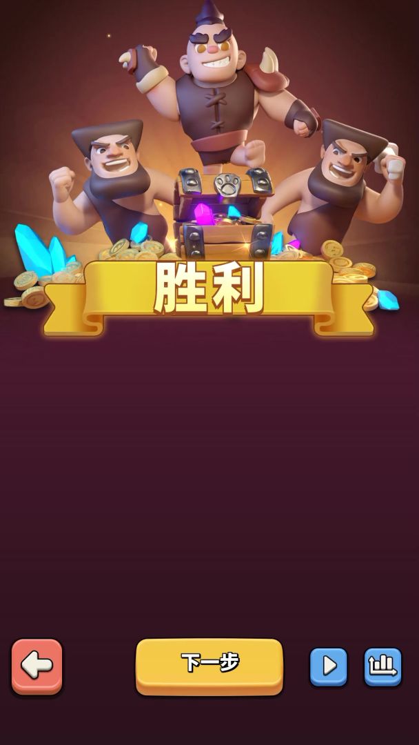 10月新英雄【泽维尔】测评截图