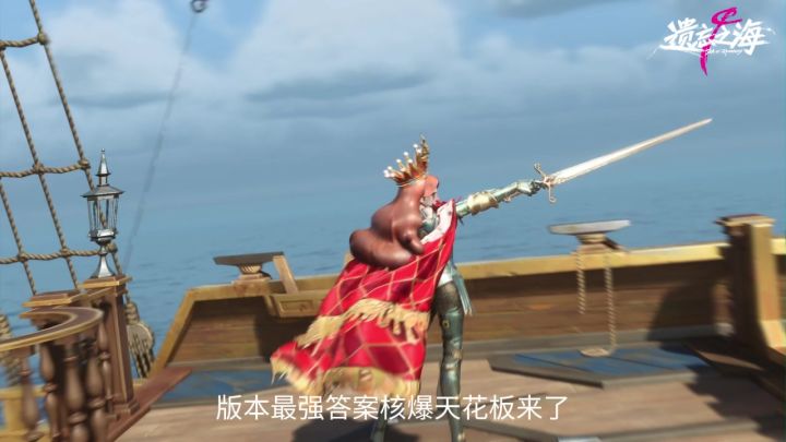 不再依赖王女算长大吗?截图