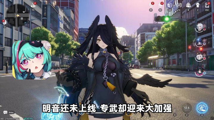 明音弧盘大加强截图