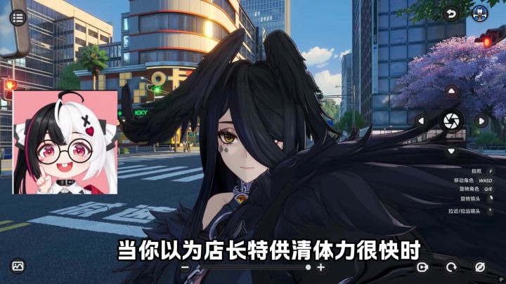 这才是最快的清空都市体力截图