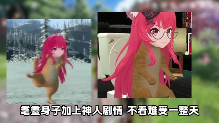 异环的二创也是好起来了截图