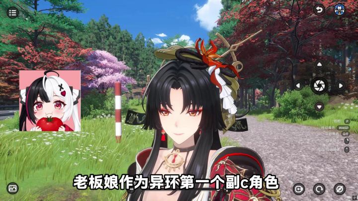 老板娘坠机这么快吗?截图