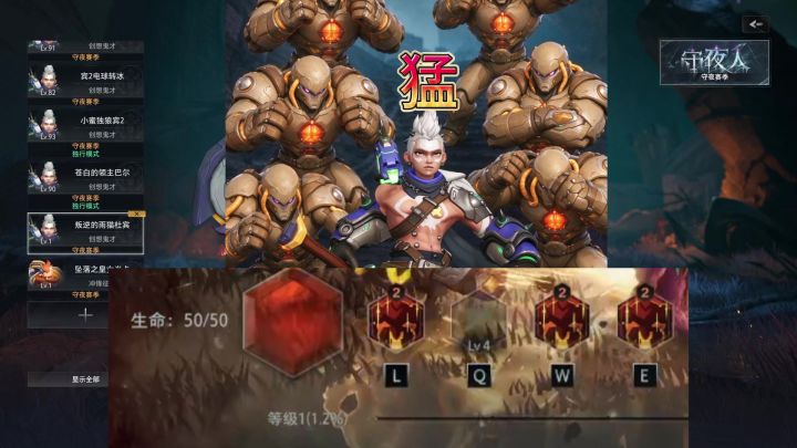 1级6机械警卫，新赛季宾2开荒的小技巧，火炬之光无限截图
