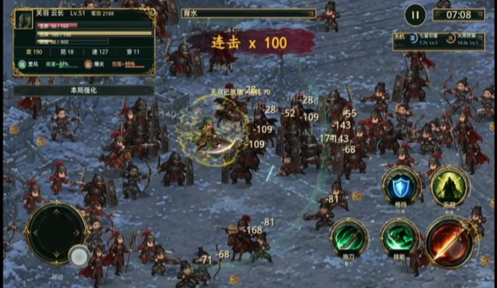 爽玩!关羽无脑原地站桩割草!截图