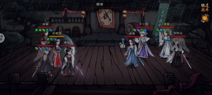 被锁头整无语截图