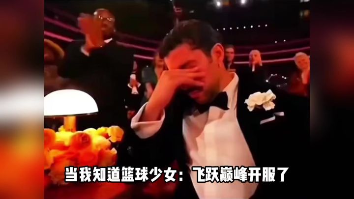 预约创建你的美少女球队截图