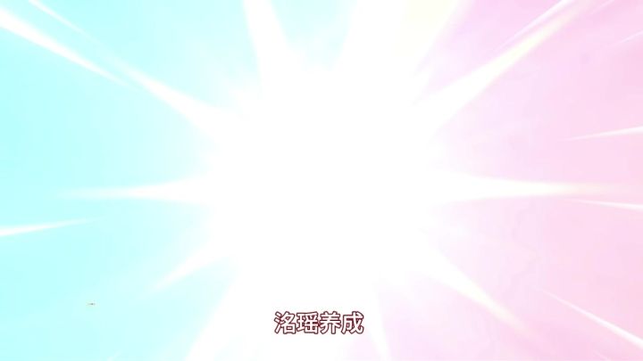 致敬经典名场面，美少女和篮球，这下全都有了截图