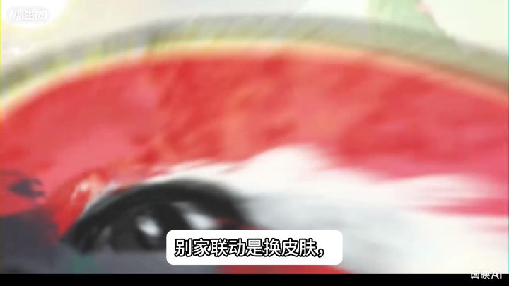 最强祖师&遮天联动,叶凡帮你收山门,开启休闲新篇章截图