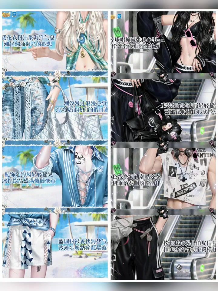 超凡双新品预告 | 抽不完抽不完~截图