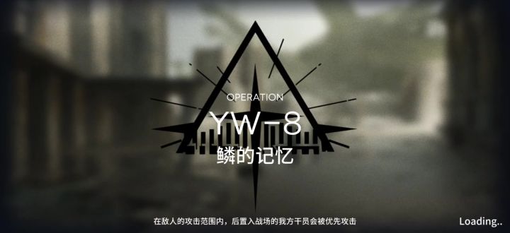 这是今年最菜的boss了吧截图