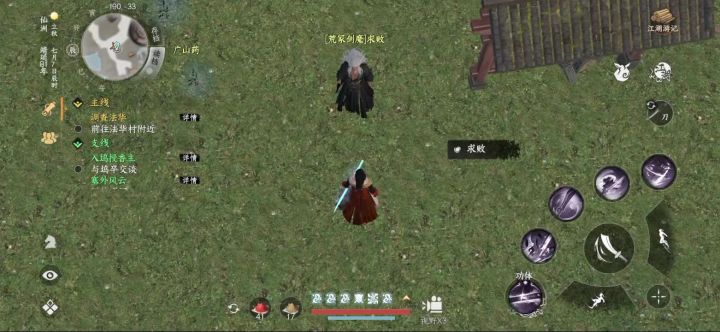 有大佬帮看下吗截图