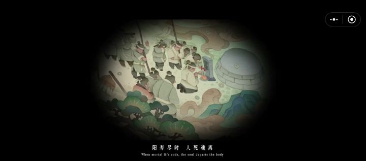 卡鼠了截图