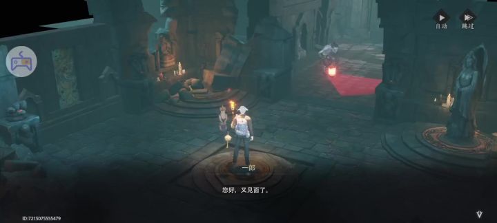 10.9河木集截图