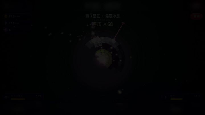 真的爽爆了，这块游戏真上头‼️截图