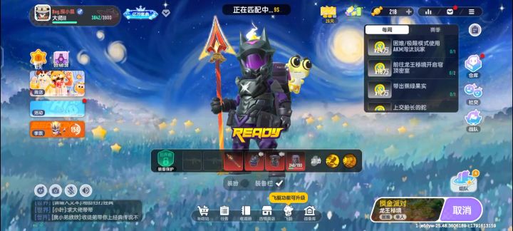 两把破烂uzi刷臭章鱼截图