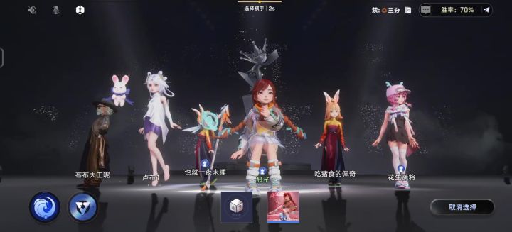 bug?截图