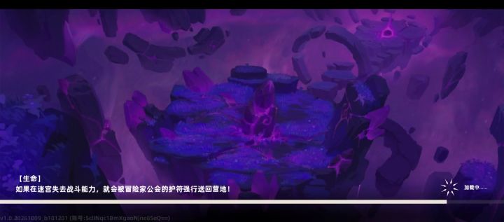 更新后第一盘截图