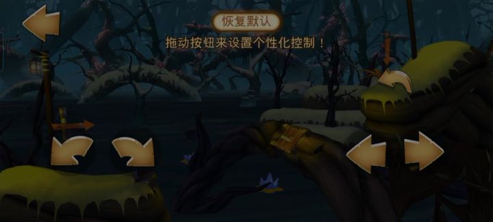《输送线路》18.776截图
