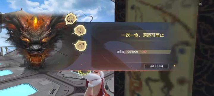 啥情况?截图