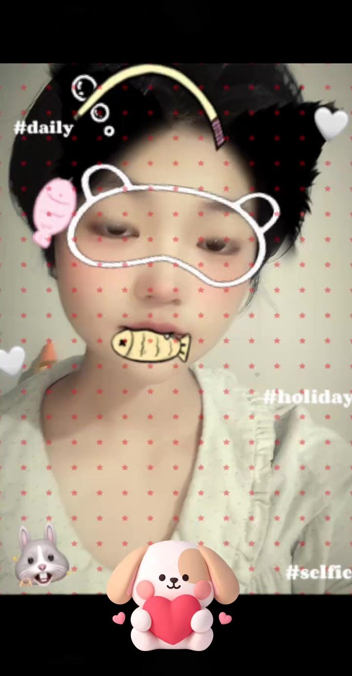 对待自己好一点截图