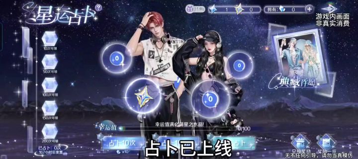 这爆率真不错哈哈截图