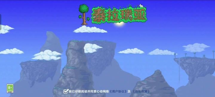 登录不了有没有解决办法截图