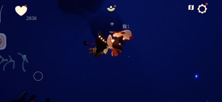 影分身一大风车之术截图