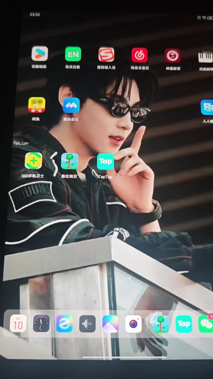 登陆不进去截图