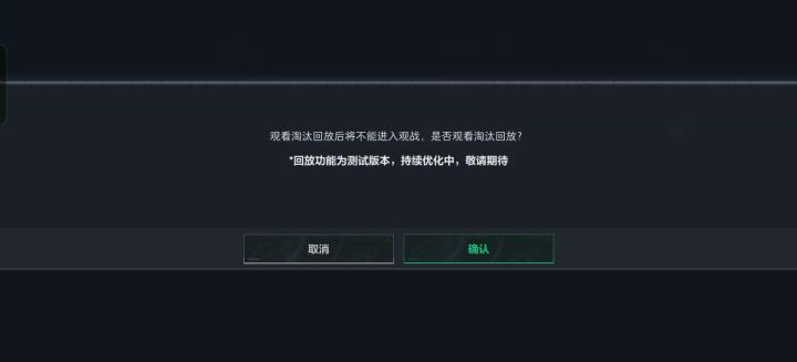牛逼了截图