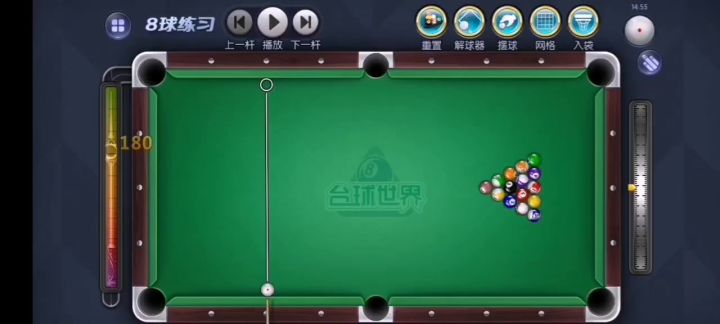 弧线球截图